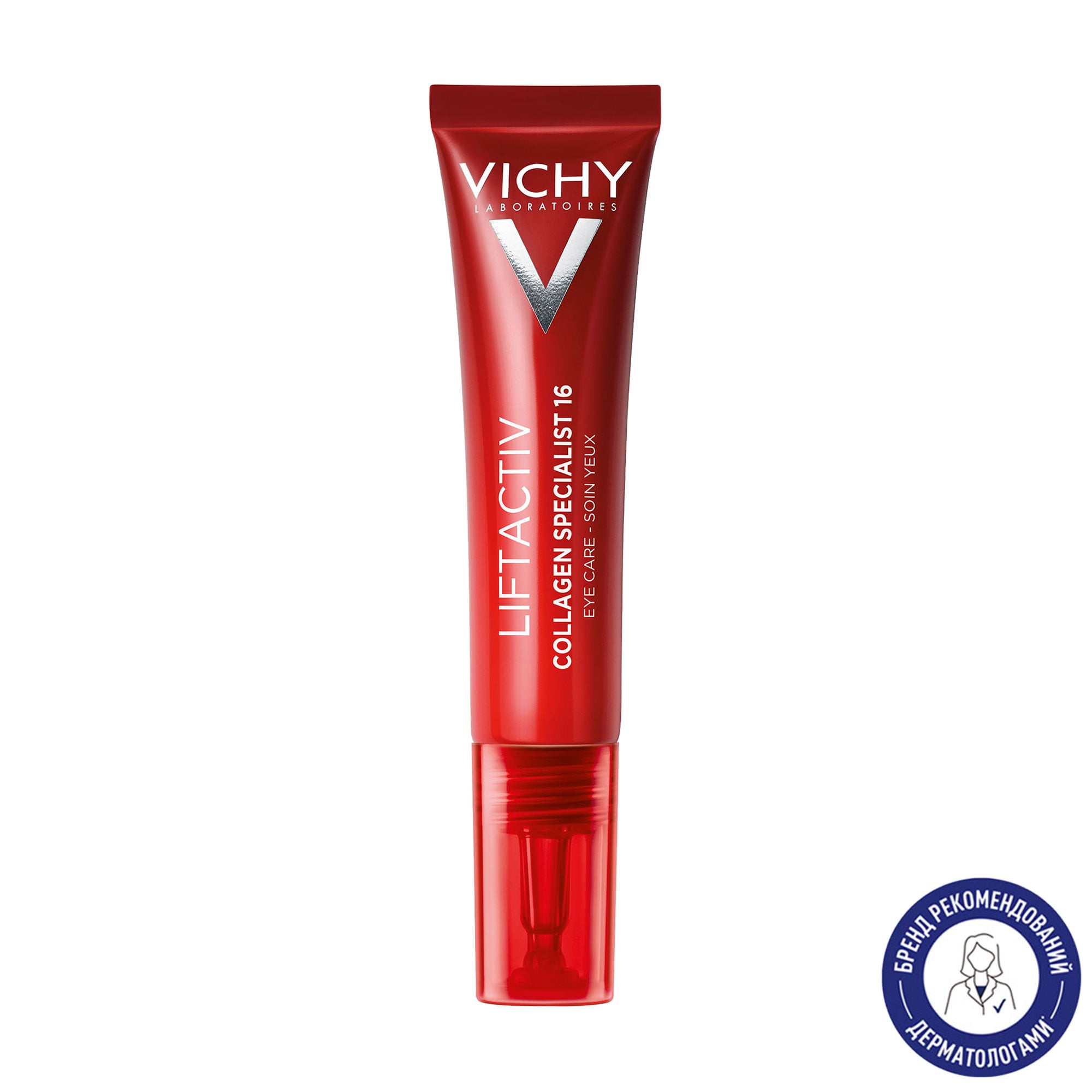 Антивіковий крем для шкіри навколо очей Vichy Liftactiv Collagen Specialist Eye Care для корекції ознак старіння, 15 мл